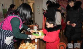 枣庄市实验幼儿园