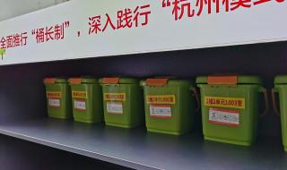 杭州自来水 杭州自来水