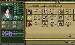 dnf暴风眼刷图加点 dnf暴风眼刷图加点